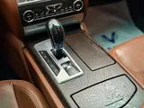 Maserati Quattroporte GTS 2014